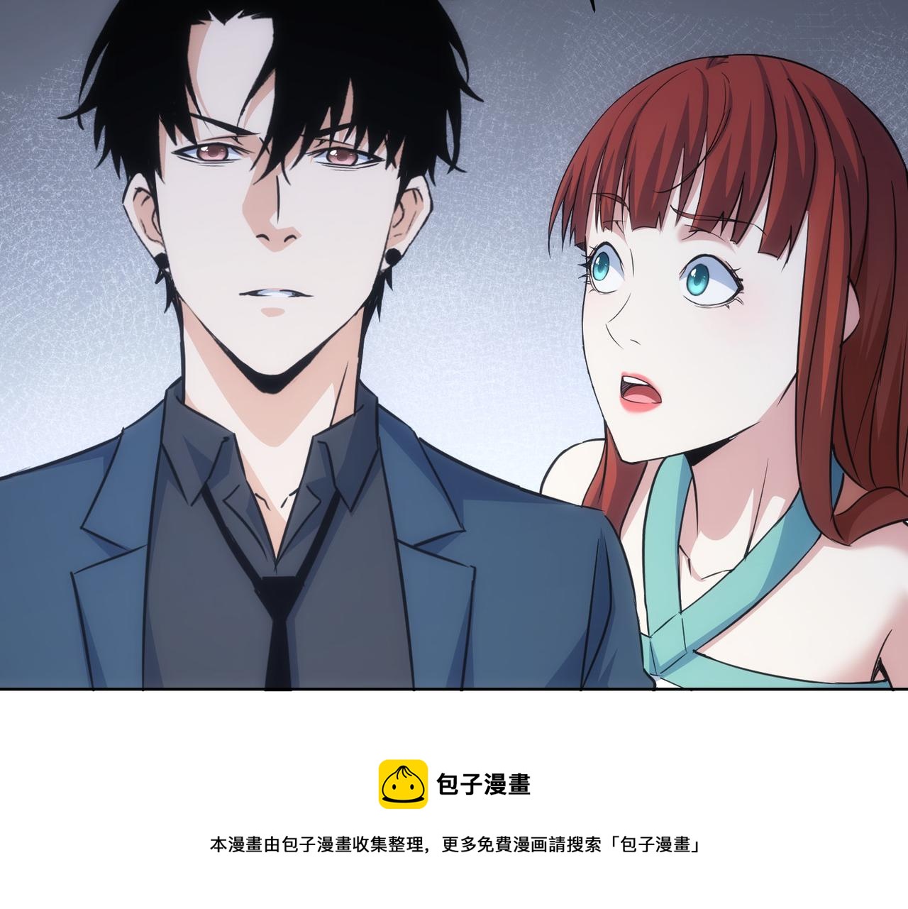 第203话 琳和艾妮•李20
