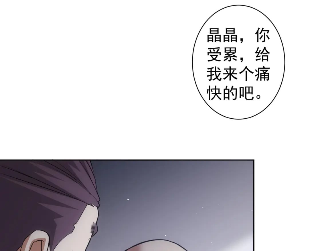 第278话 她小姑74