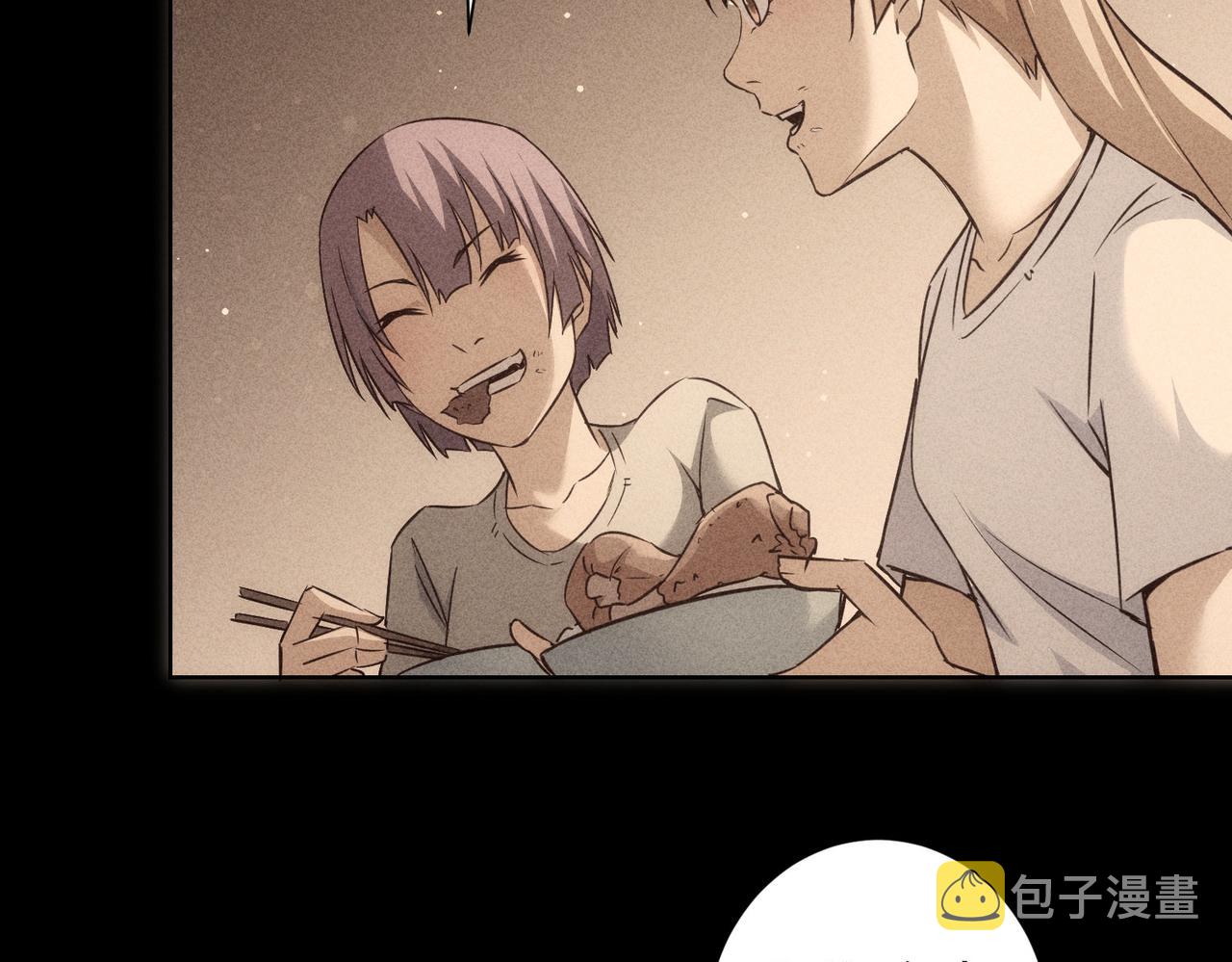 第170话 姐妹情61