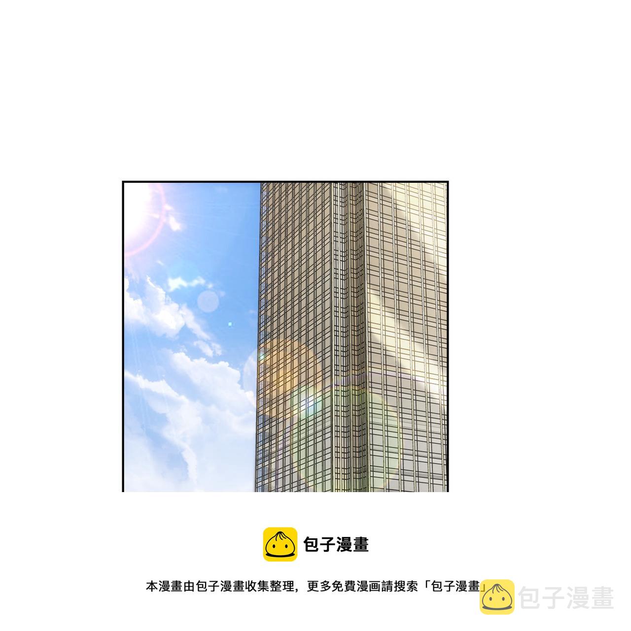 第183话 胖子危险4
