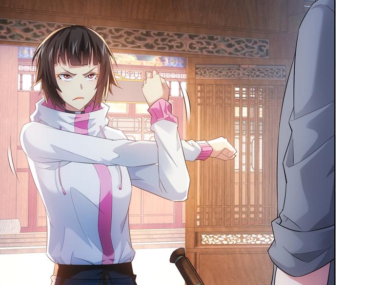 第21话 交情需要硬实力24