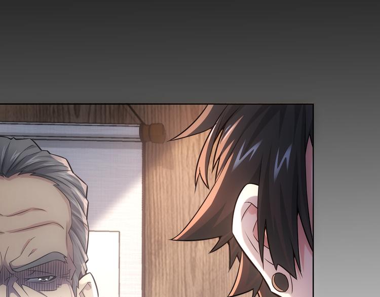 第65话 最后一题83