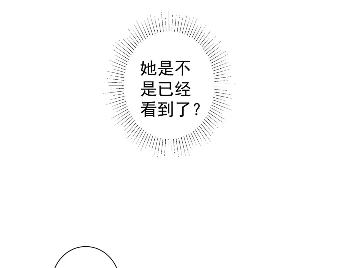 第291话 是敌是友116