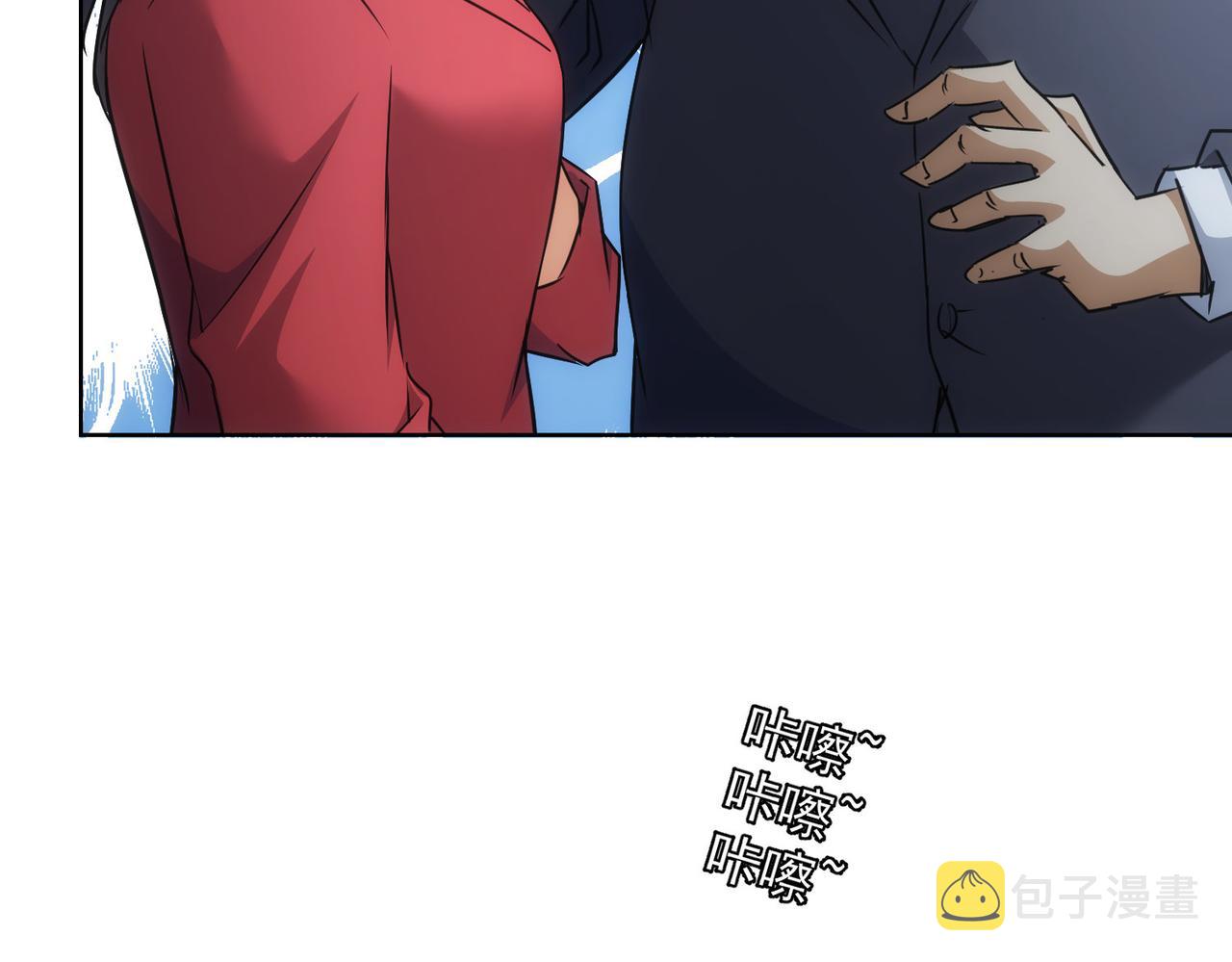 第215话 智斗白骨精45