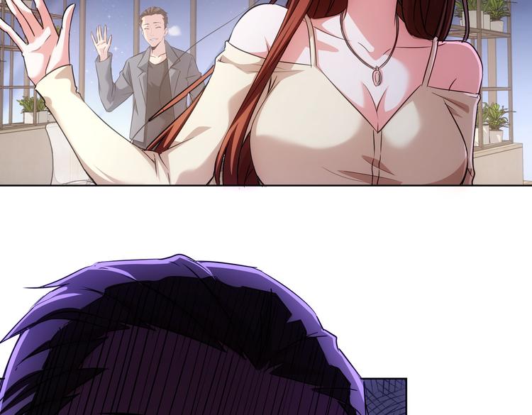 第109话 替身白月光57
