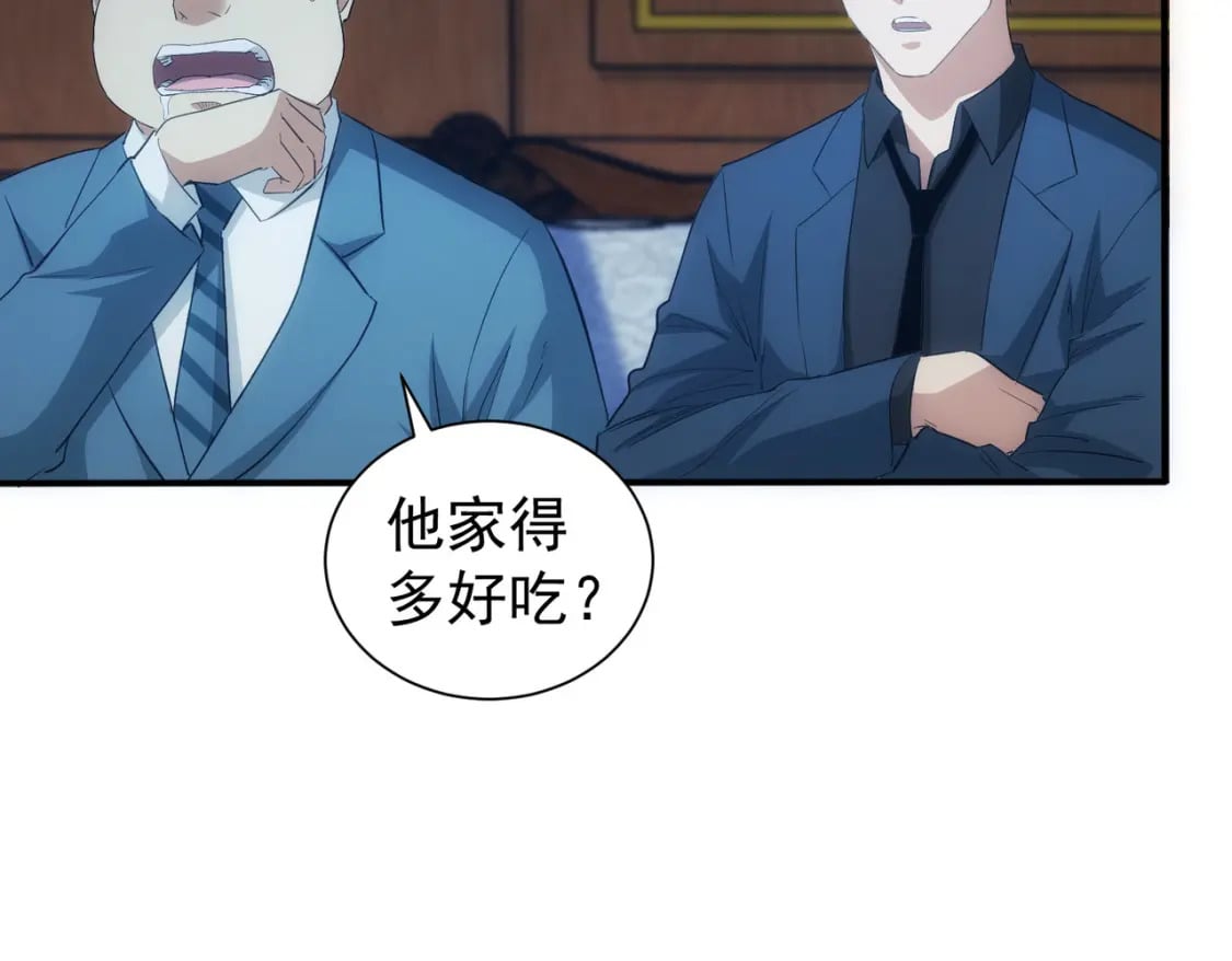 第314话 败中求胜53