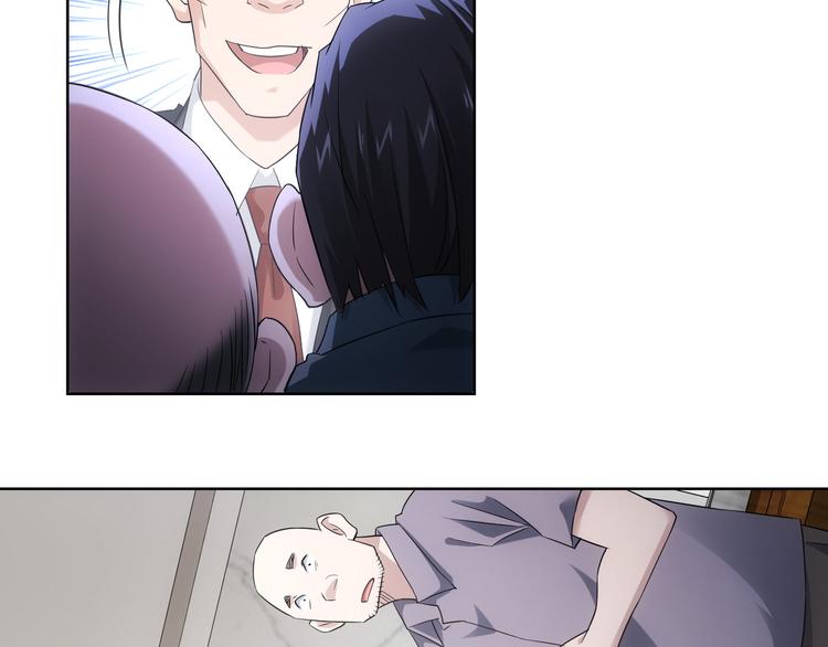 第50话 翻车现场22