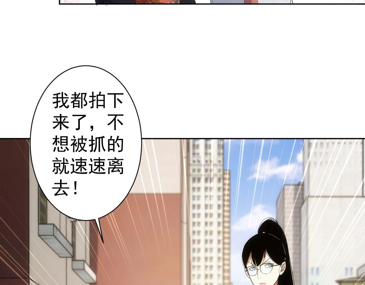 第236话 大哥你好99