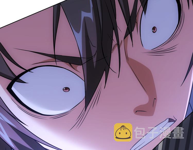 第85话 疏漏94