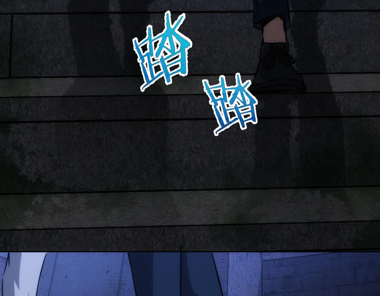 第145话 夜探61