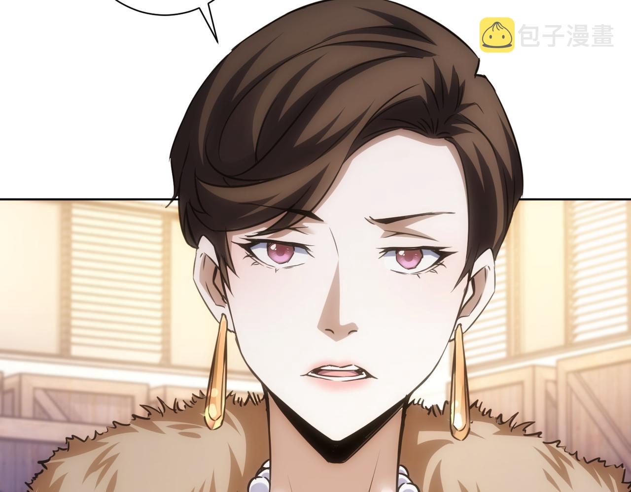 第257话 强行反转70