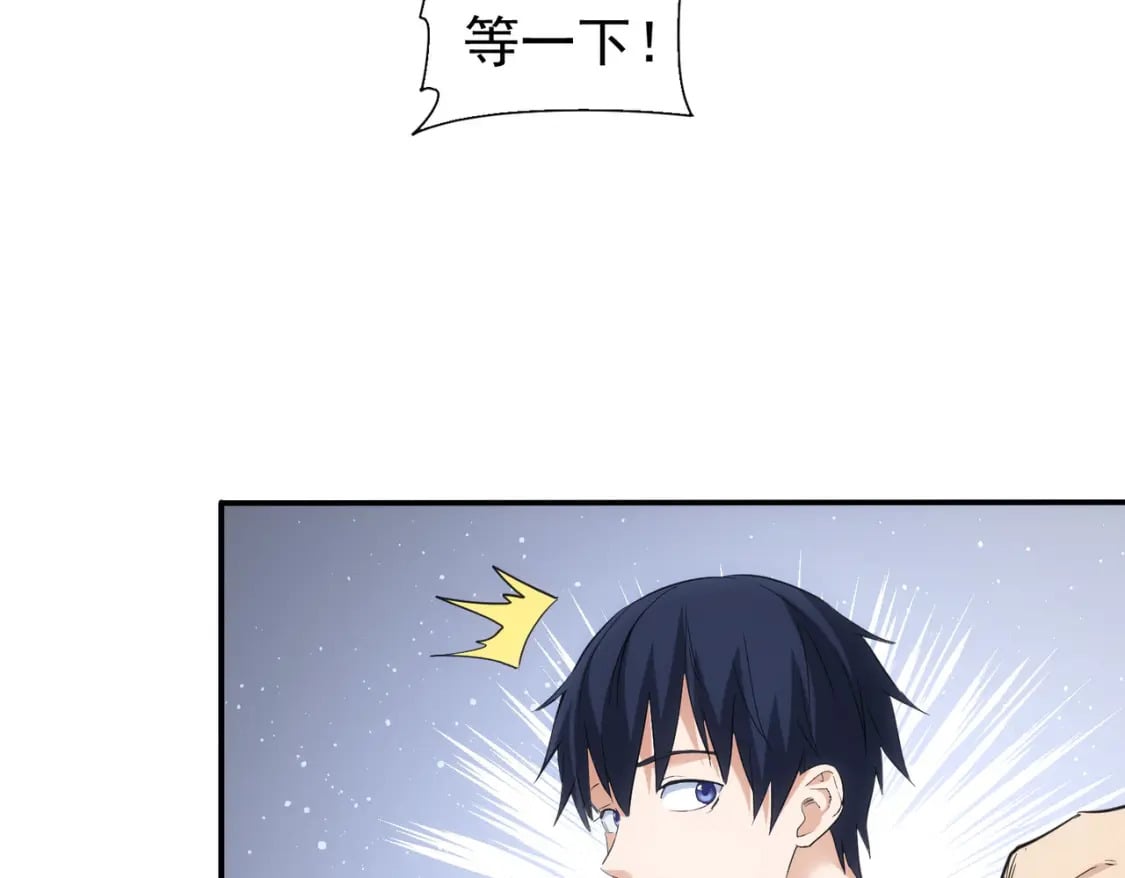 第340话 一出好戏105