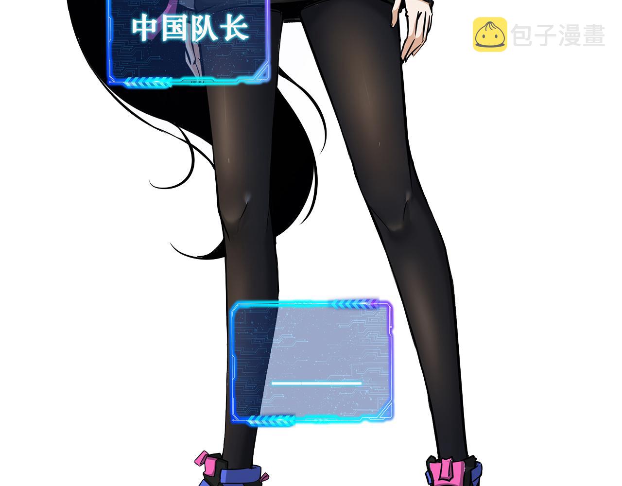 第186话 身与心131