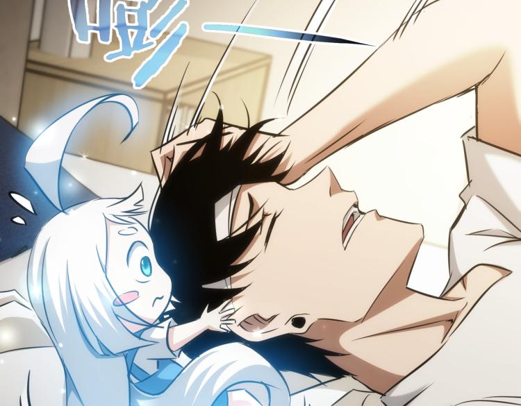 第133话 关禁闭58