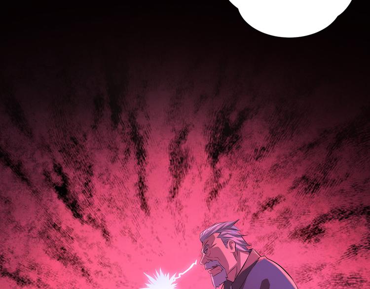 第35话 难“辩”真假98