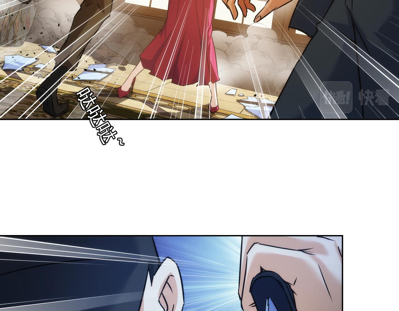 第203话 琳和艾妮•李106