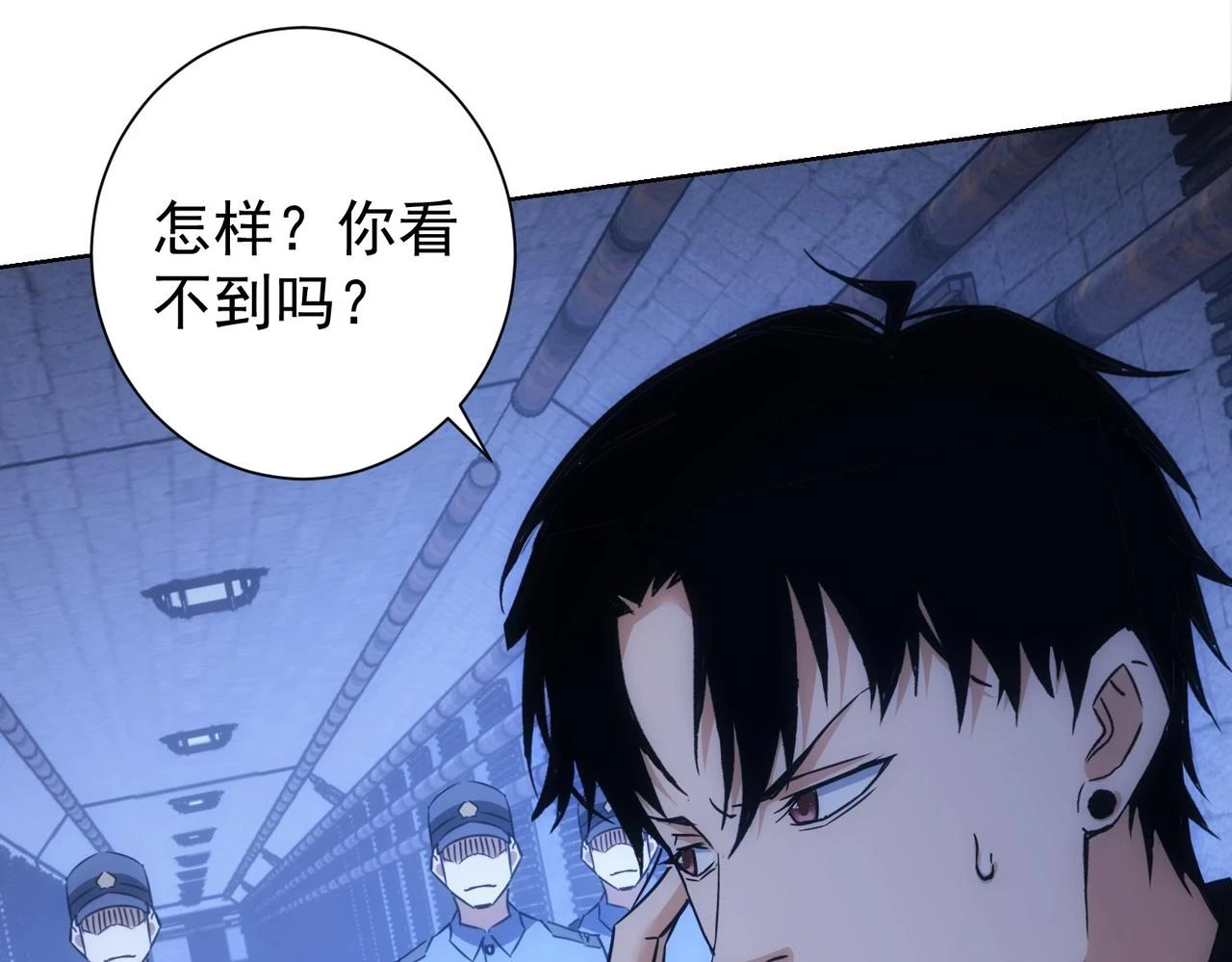 第268话 融合111