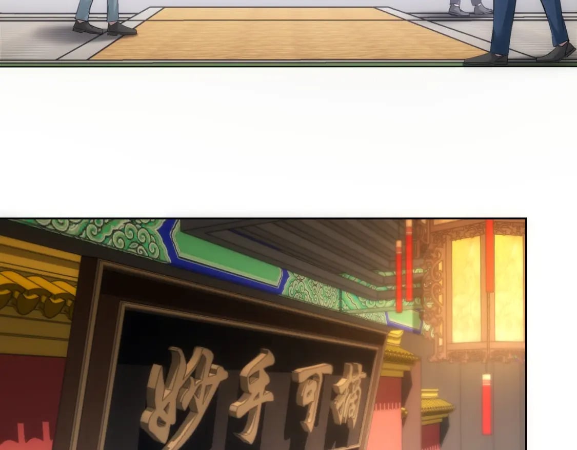 第312话 金盆洗手7