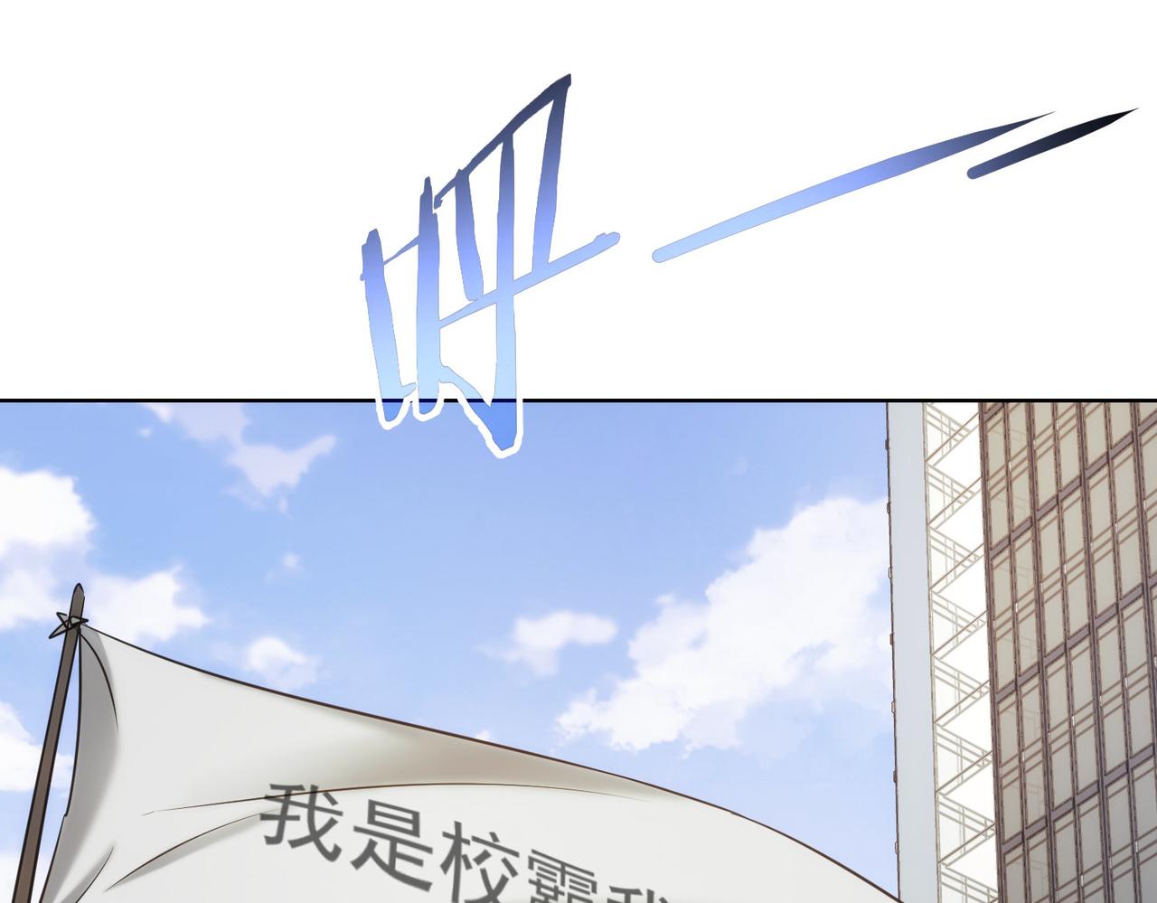 第163话 接二连三58