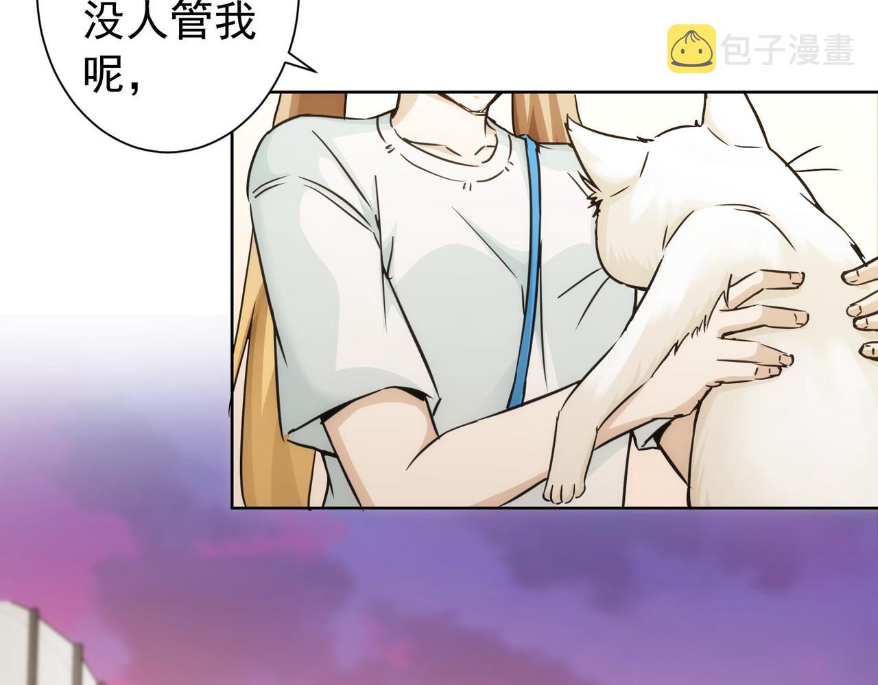 第168话 命运的礼物72