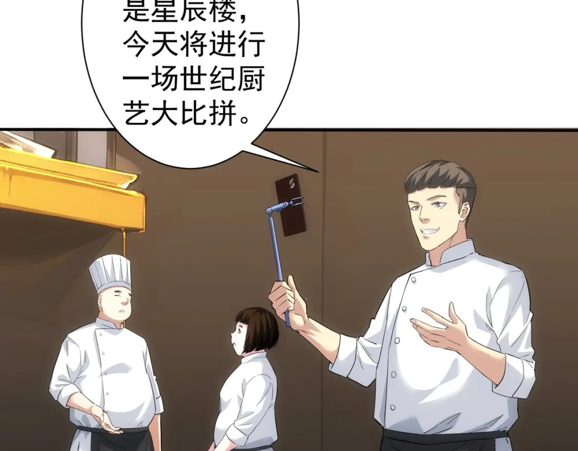 第318话 1对318