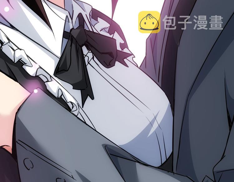 第104话 英雄救美102