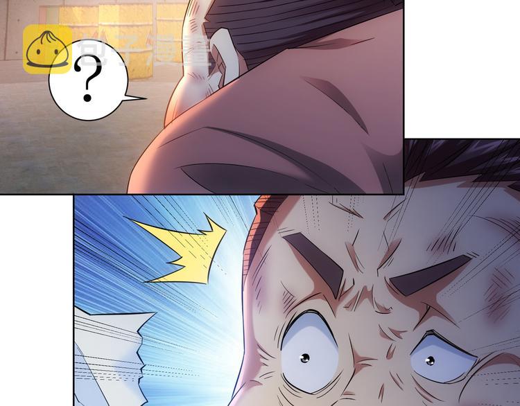 第25话 生死一线，敌友分明74
