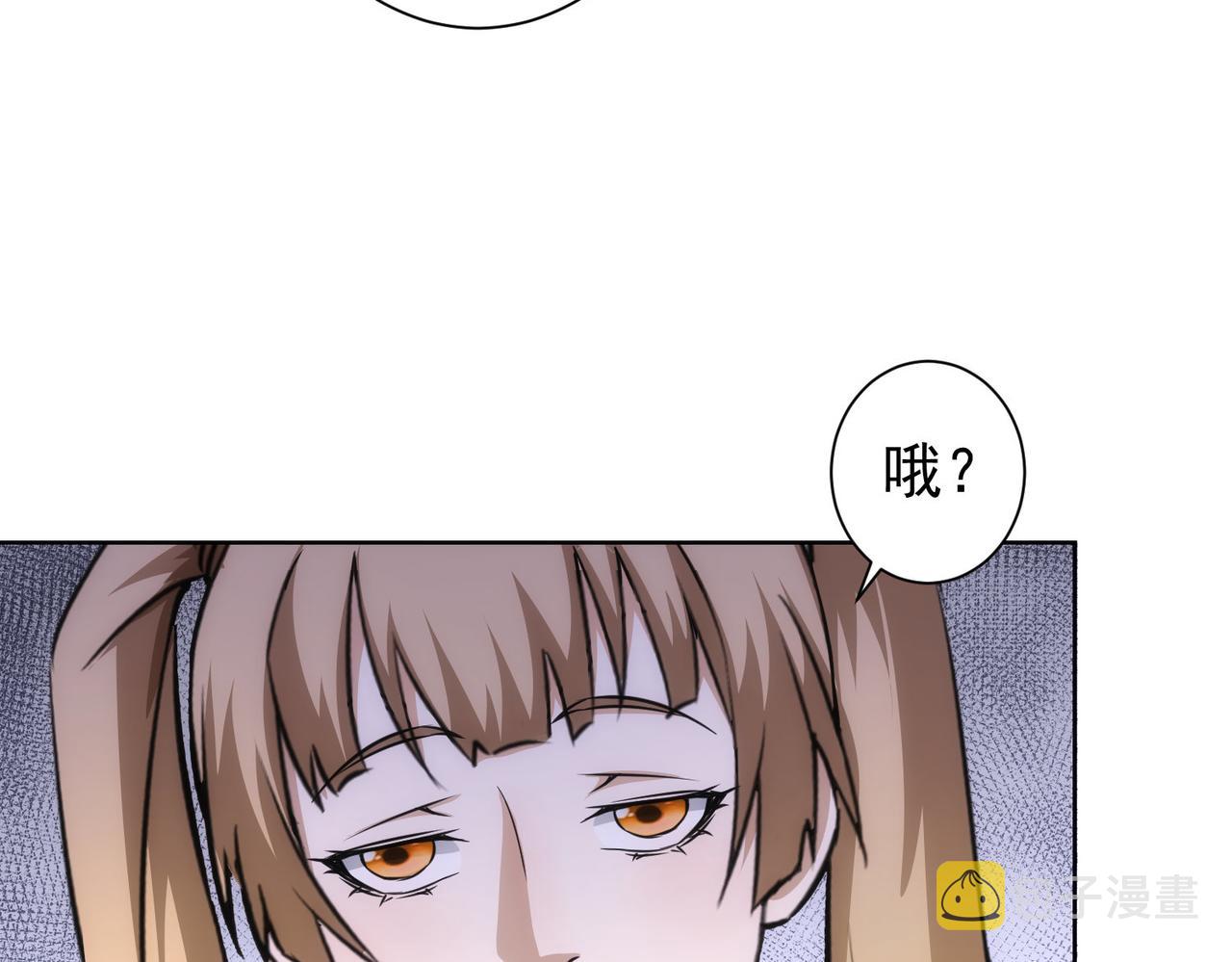 第167话 是祸躲不过16