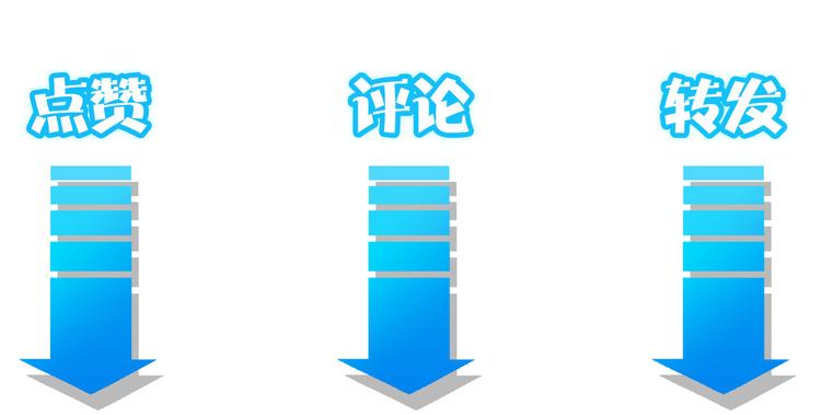 第42话 家宴遇刁难144
