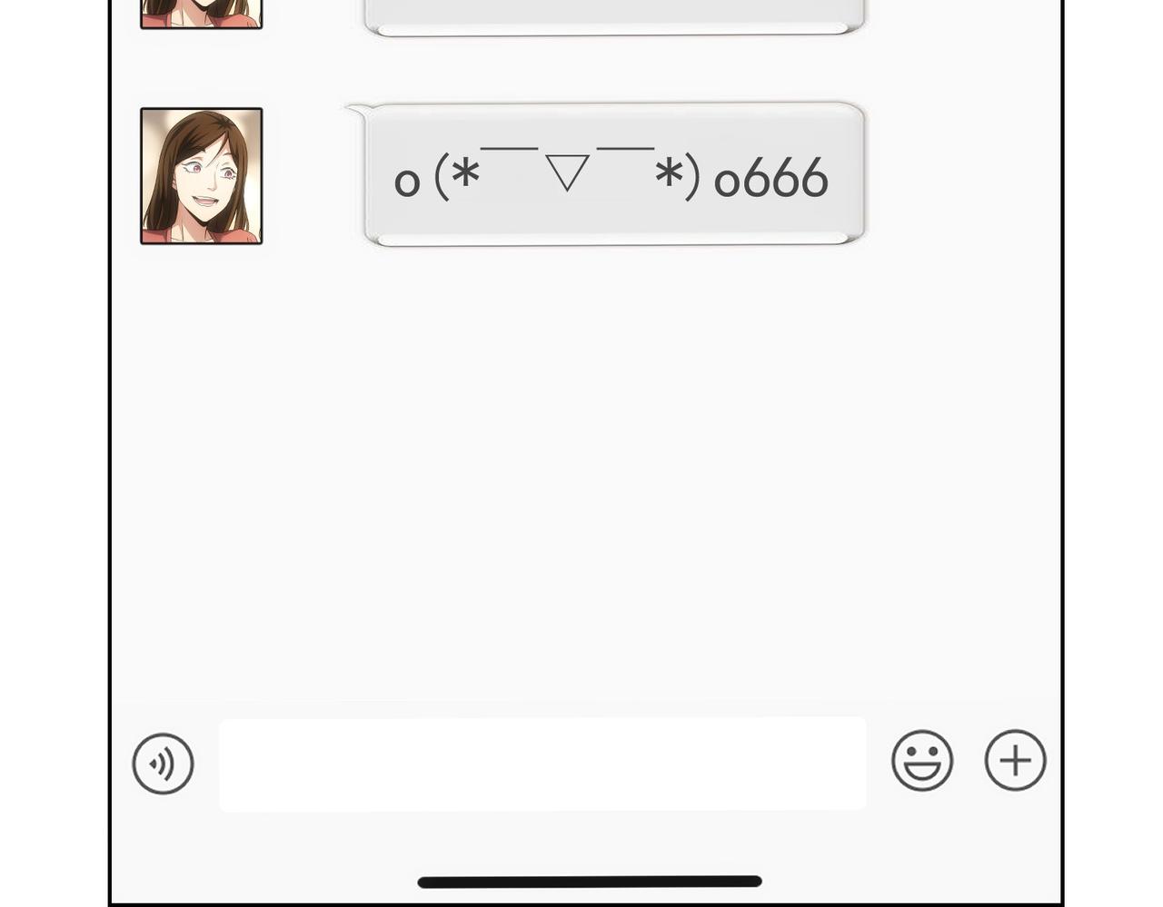 第211话 相亲难50