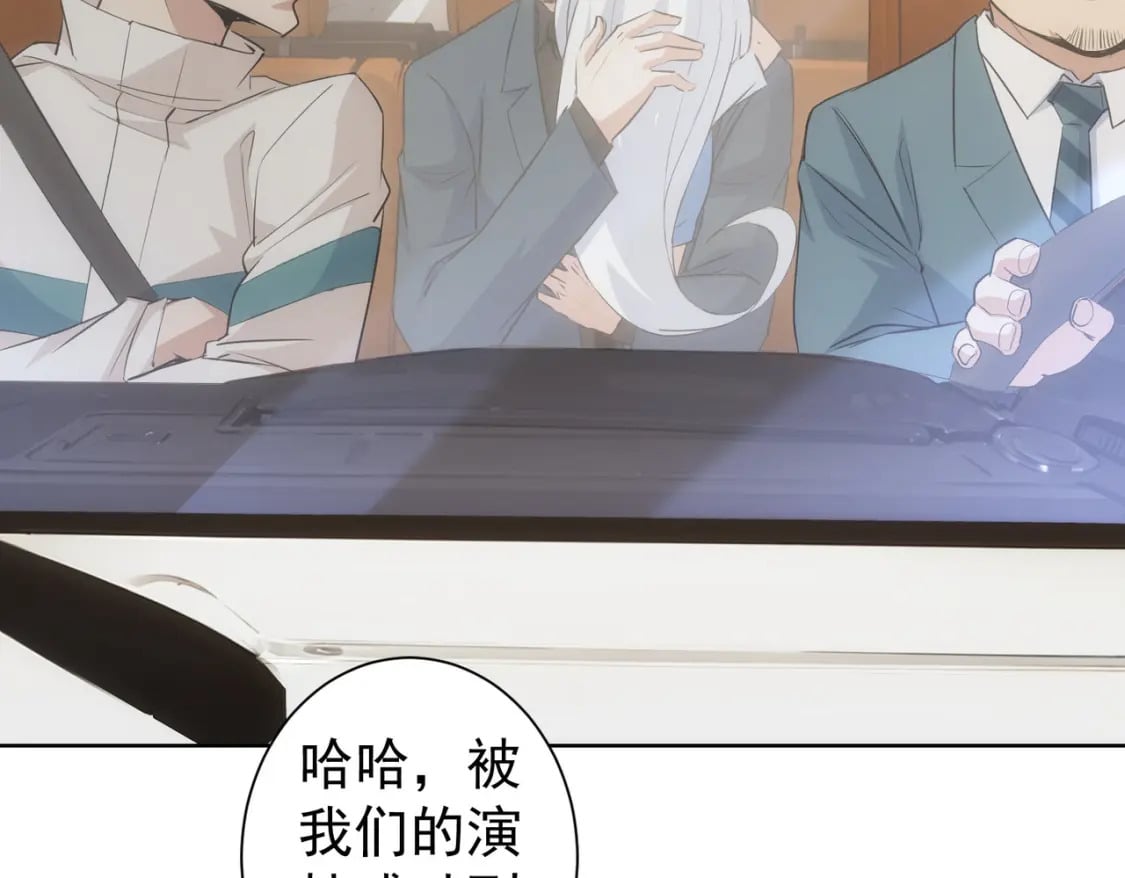 第324话 把小P送人89
