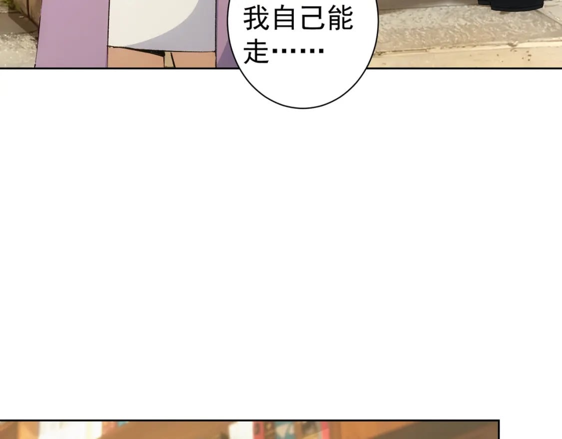 第324话 把小P送人9