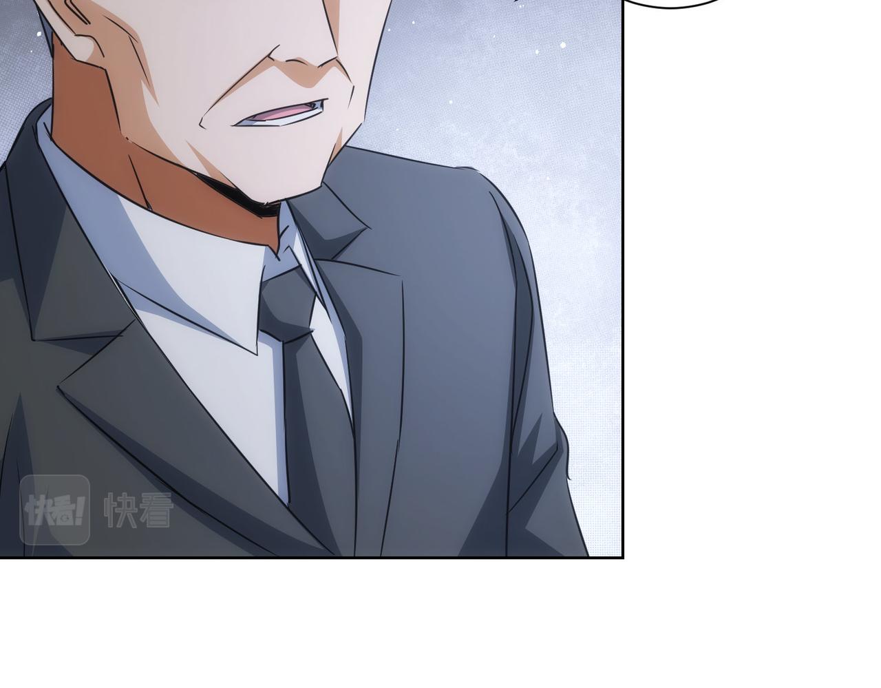 第202话 行动开始125