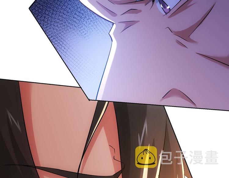 第36话 假的，它永远真不了8