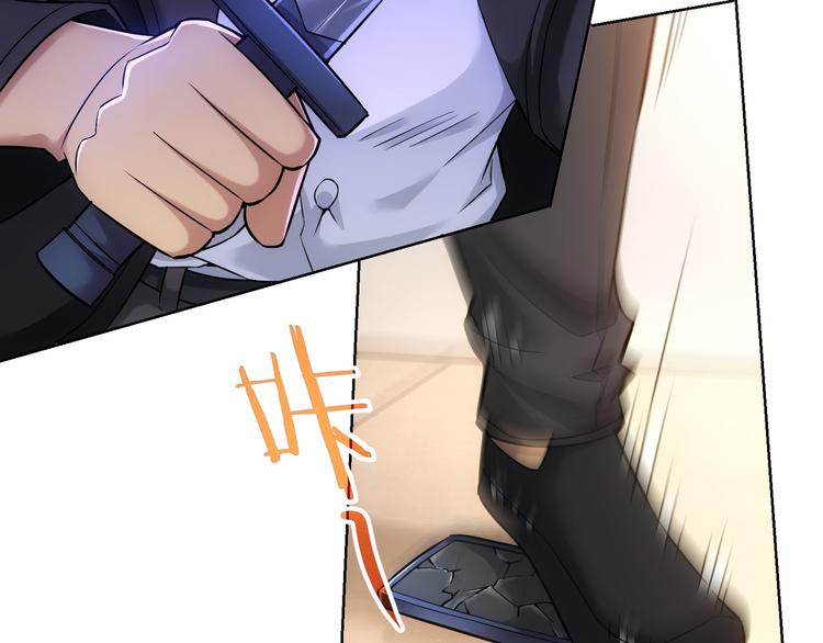 第57话 冷面杀手31