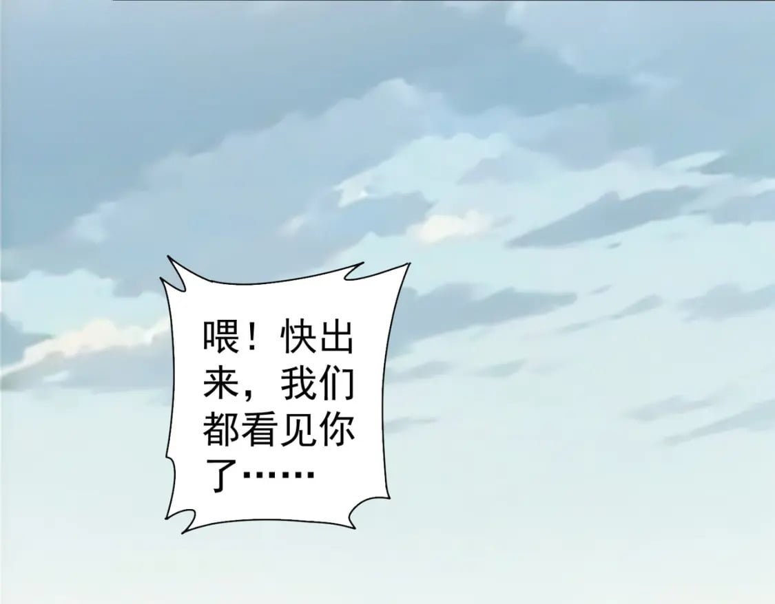 第328话 家长106