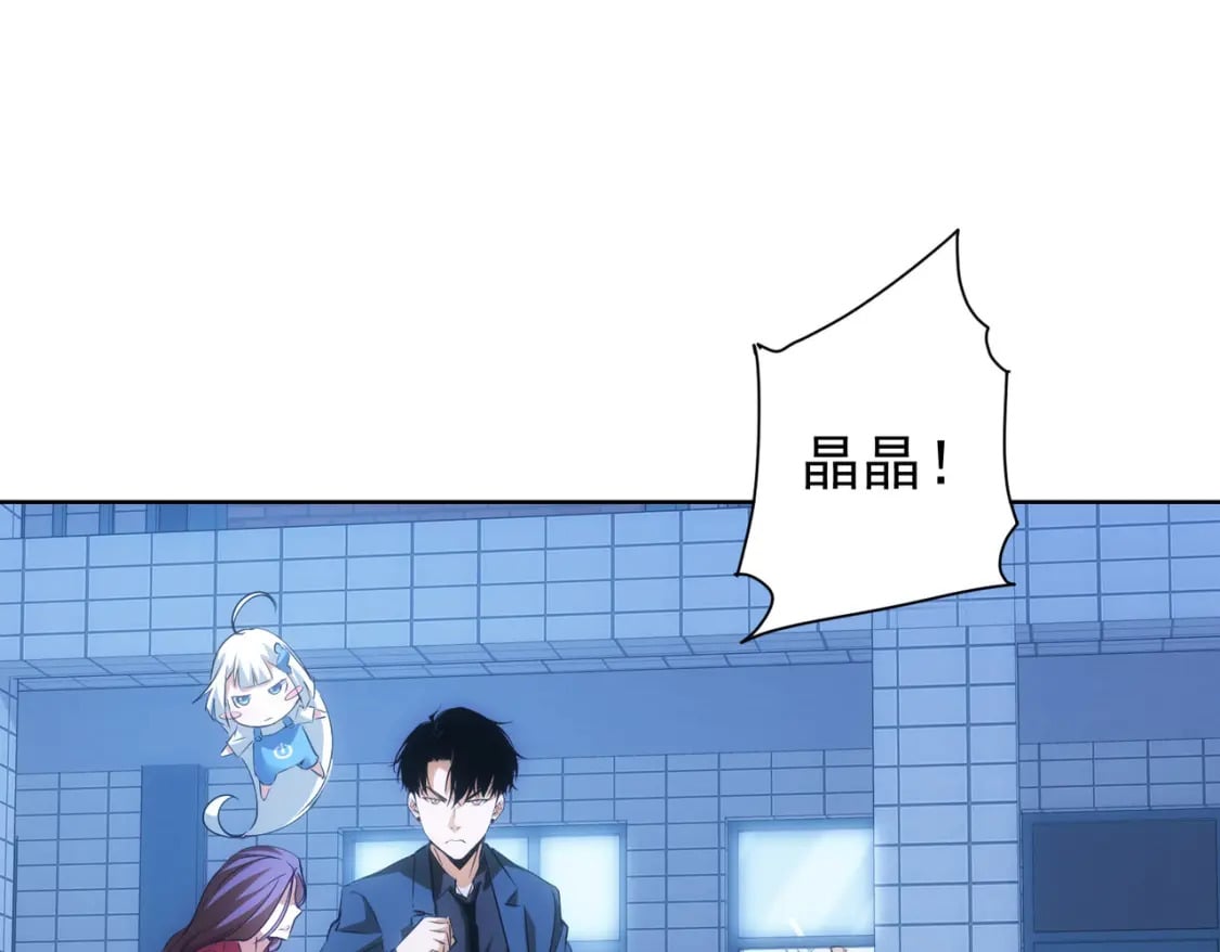 第295话 反弹！44