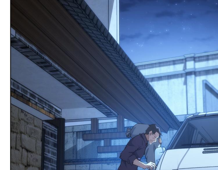 第140话 抓现行44