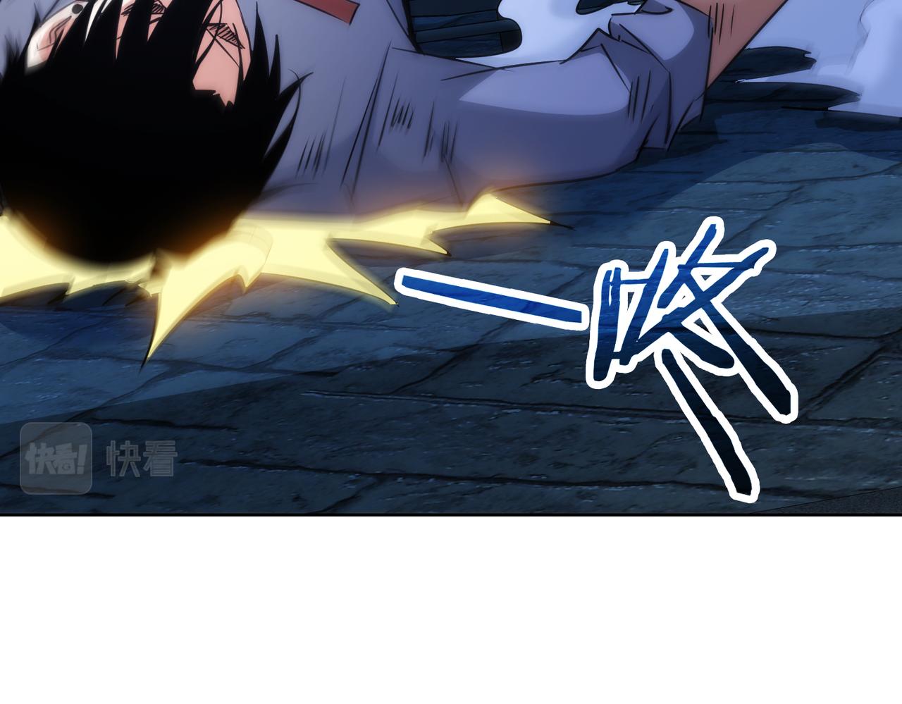 第147话 对战小丑56