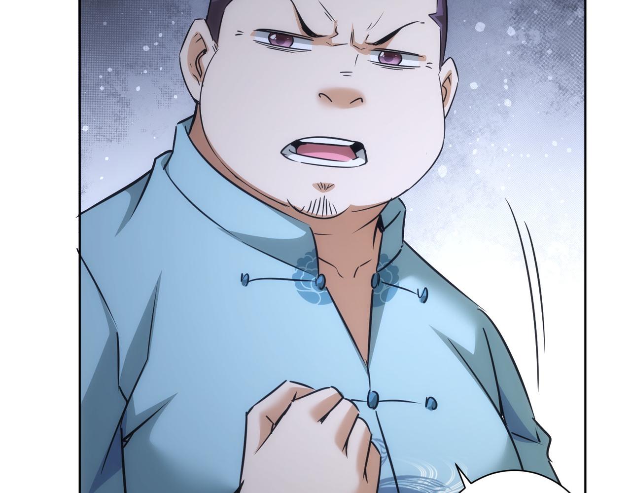 第186话 身与心59