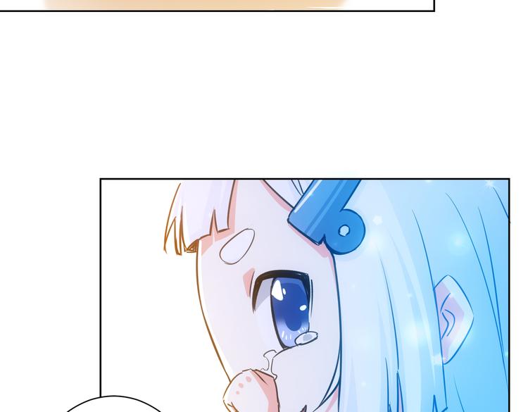 第95话 衰命发小22