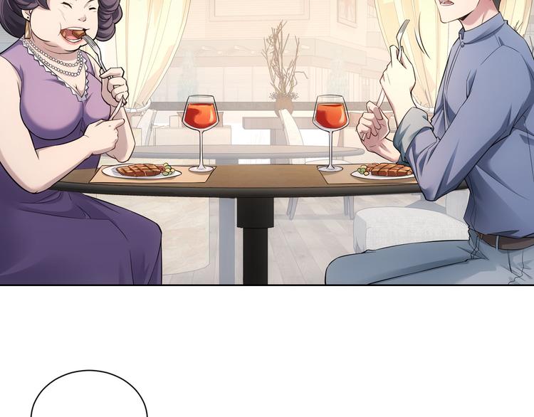 第55话 追杀与逃命17