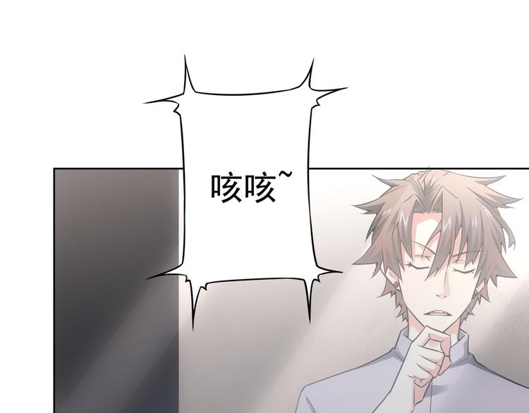 第61话 作弊风云92