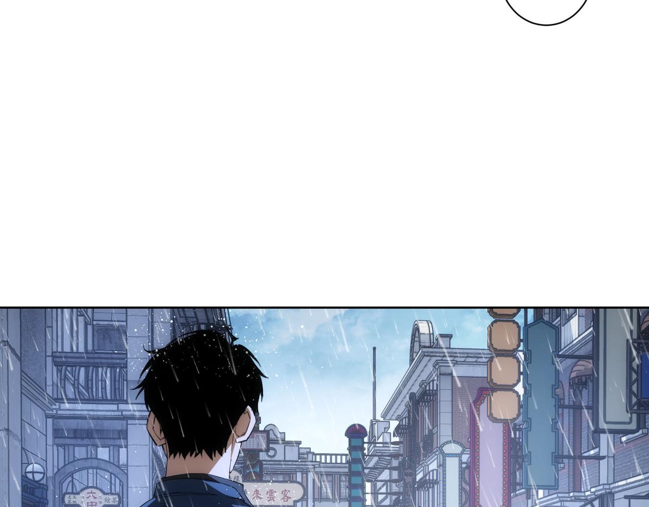 第260话 该来的迟早会来46