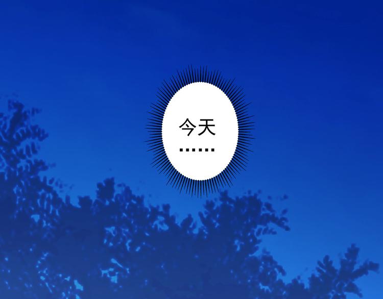 第70话 决战前奏112