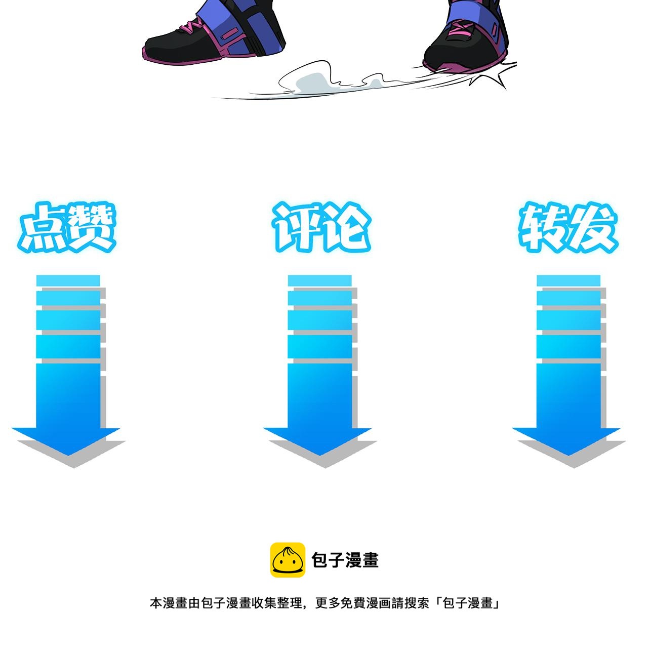 第186话 身与心132