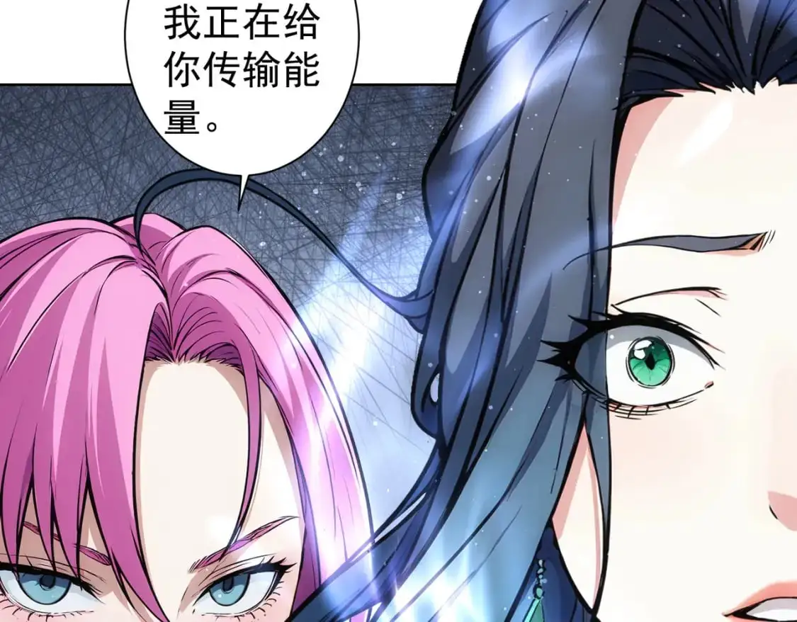 第342话 再合作100