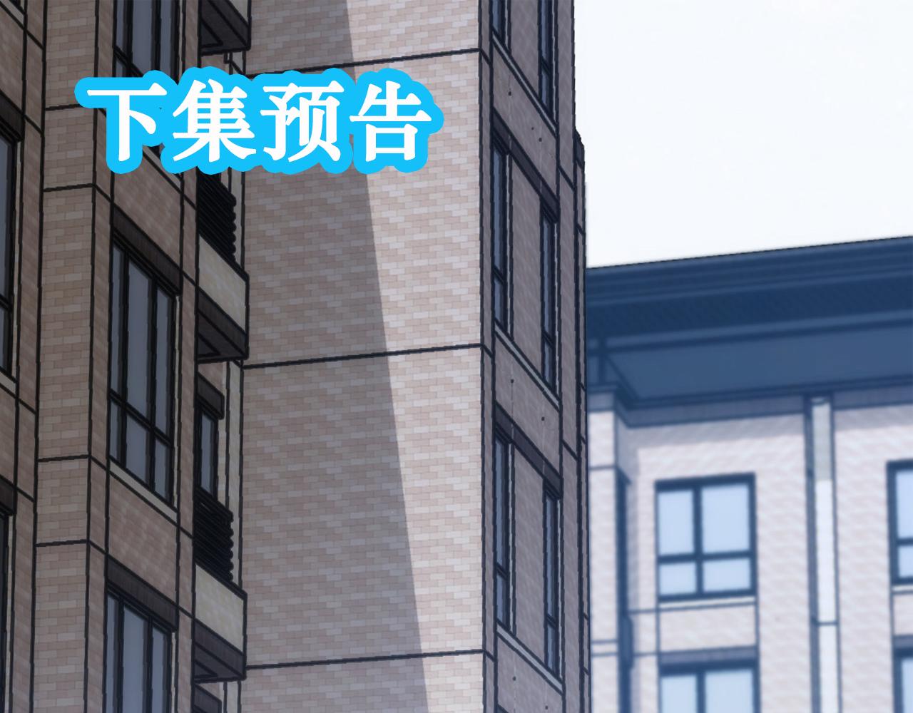 第142话 简家少爷76