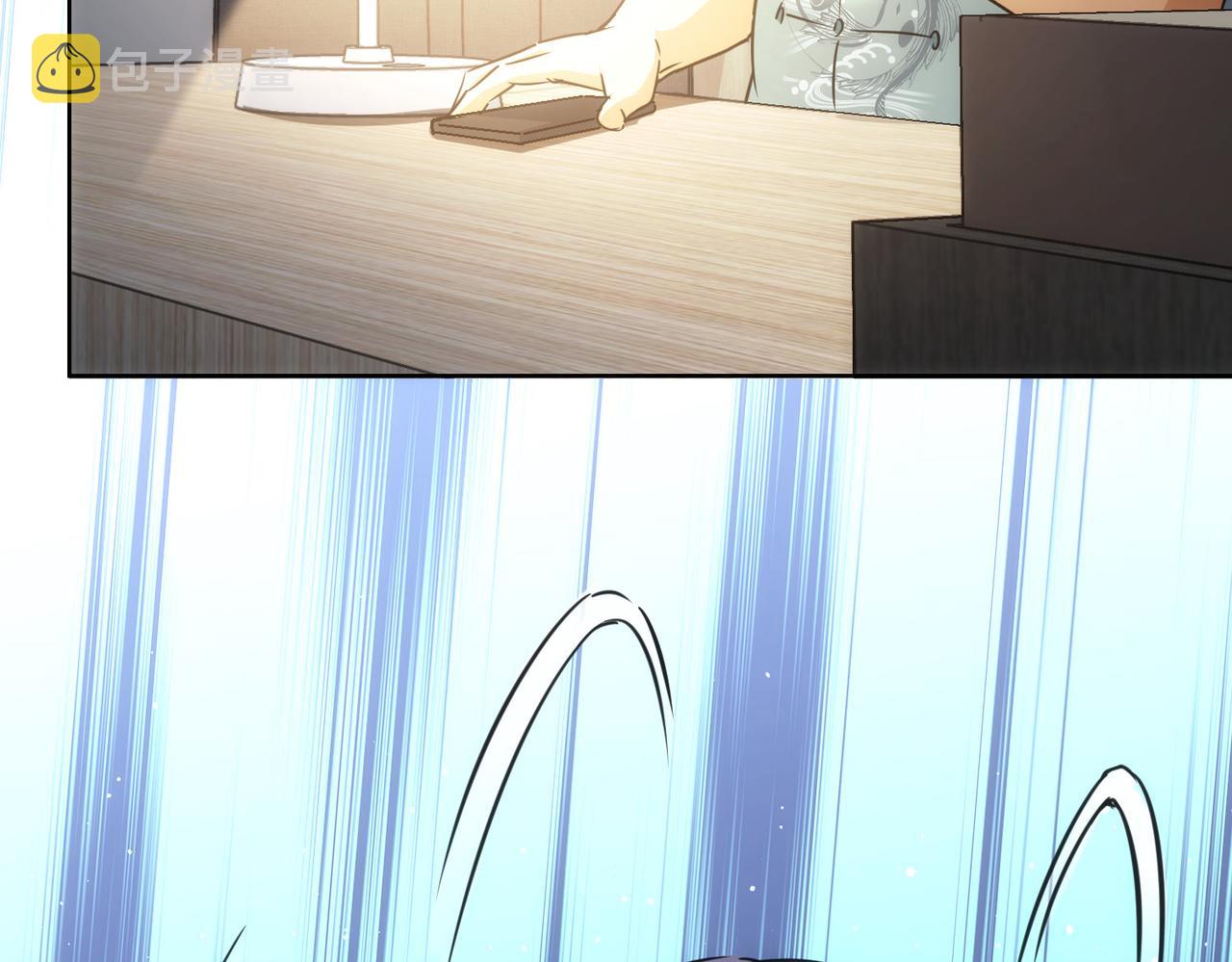 第217话 在劫难逃46