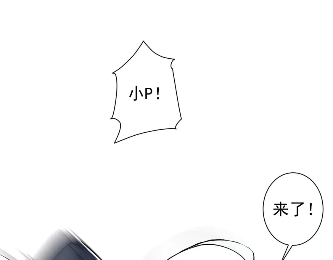 第337话 大戏开场55